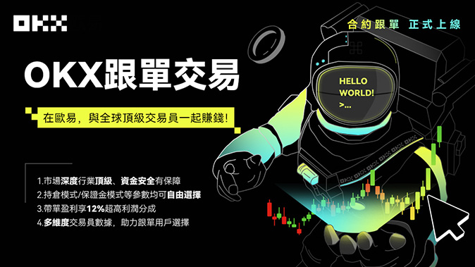 高级指标